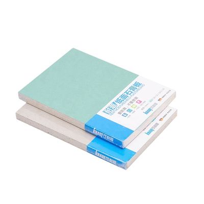 Buen precio Tabla de yeso ignífugo 4x8ft 12mm para techo y paredes en línea